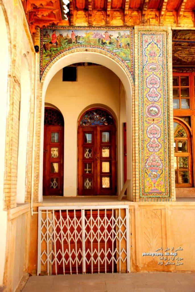 موزه آوا و نواها