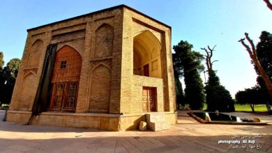 باغ جهان نما