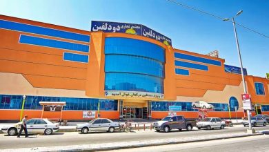 تور به صرفه و ارزان