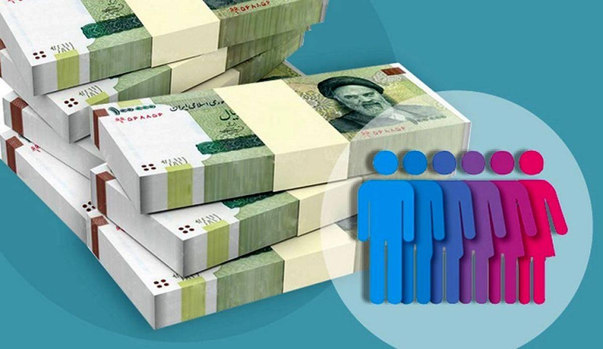 دولت به یارانه بگیران مساعده می دهد