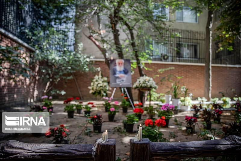 خانه ارغوان