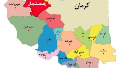 کرمان ۲ استان می‌شود