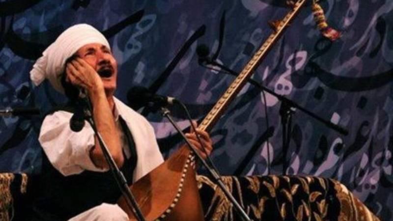 نوایی نوایی