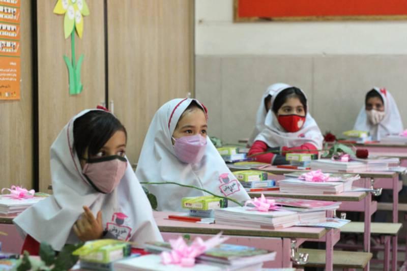 تقویم تاریخ یک مهر