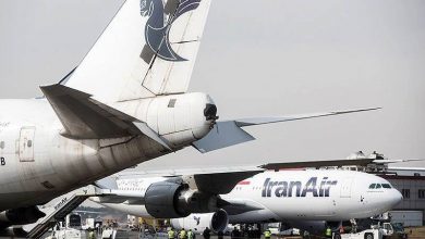 هواپیمایی هما