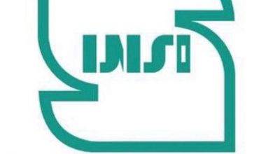 نشان جدید ملی استاندارد ایران