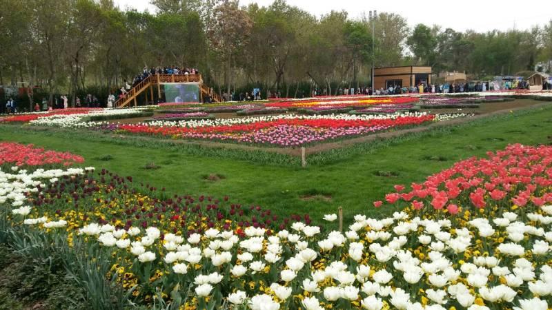 پارک چمران کرج