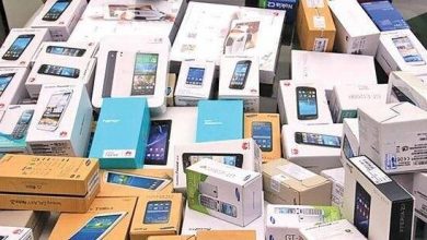 قاچاقِ موبایل مسافری