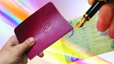 شناسنامه‌های جلد قرمز