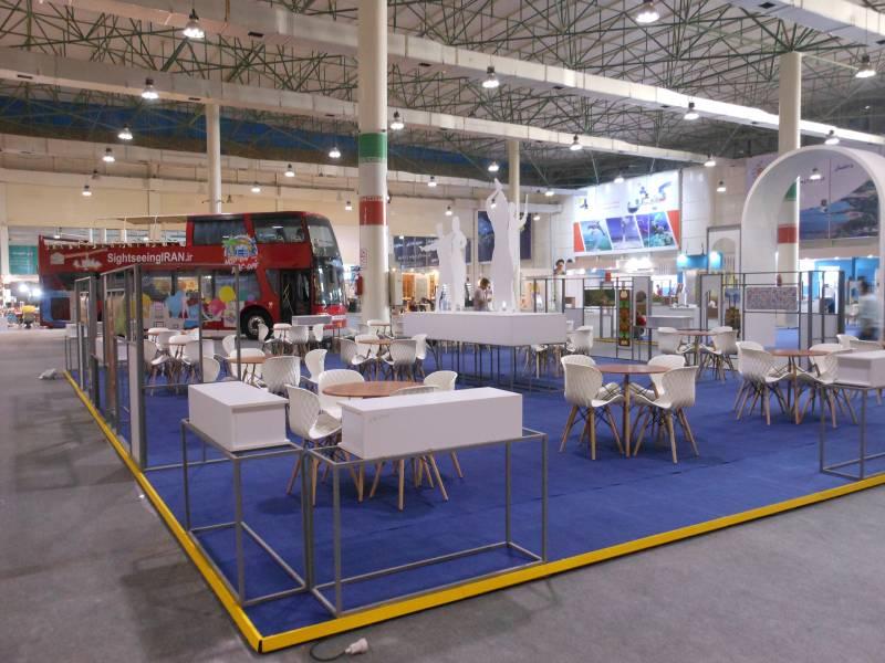 نمایشگاه فرهنگ ایران زمین