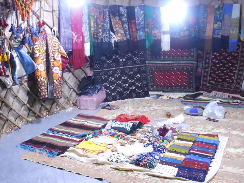 نمایشگاه فرهنگ ایران زمین