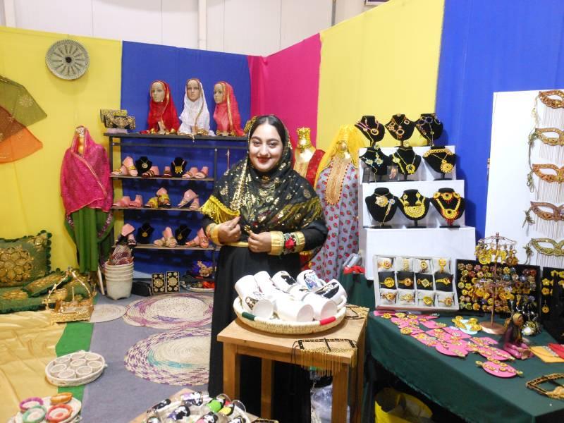 کانون زنان بازرگان اتاق بازرگانی استان هرمزگان