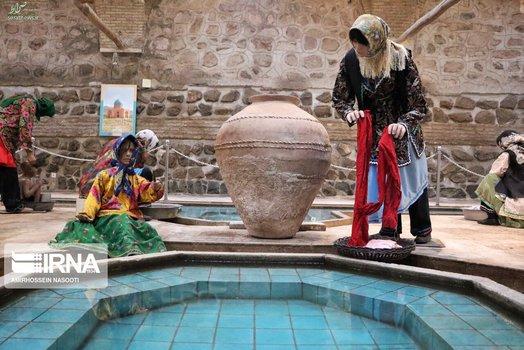 رختشوی‌خانه