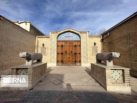 رختشوی‌خانه