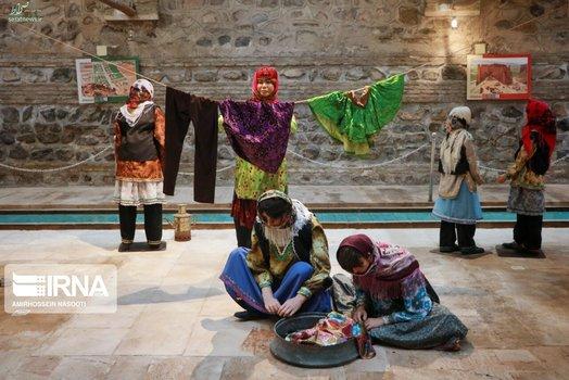 رختشوی‌خانه