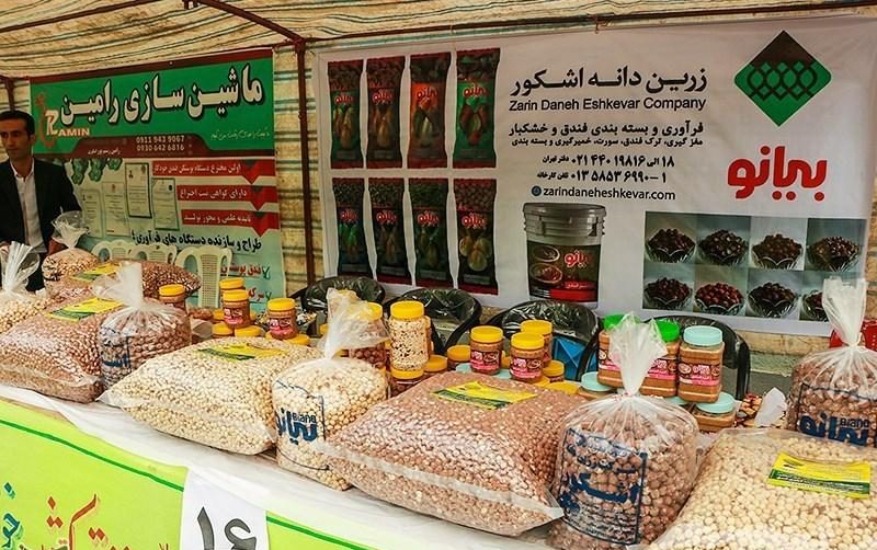 جشنواره ملی فندق