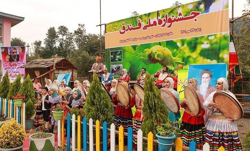 جشنواره ملی فندق