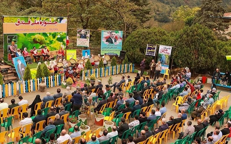 جشنواره ملی فندق