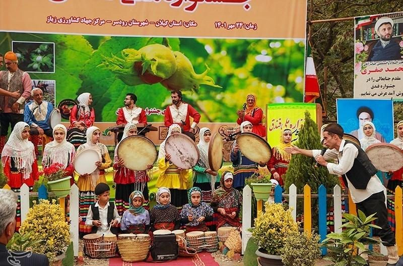 جشنواره ملی فندق