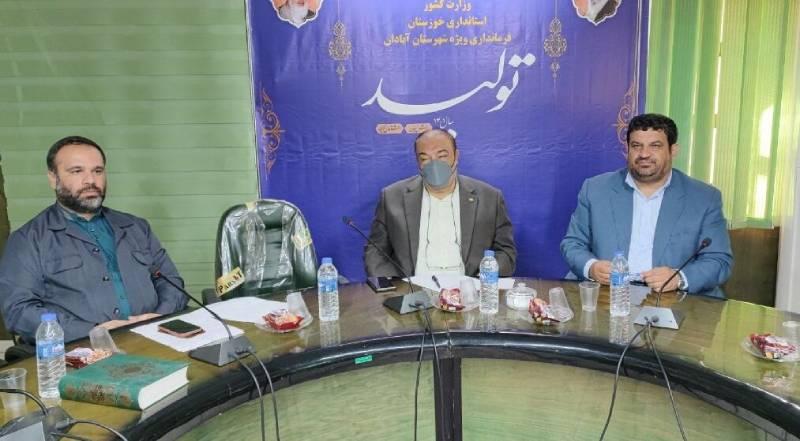 لغو روادید بین ایران و عراق