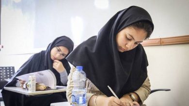 کتاب‌های درسی