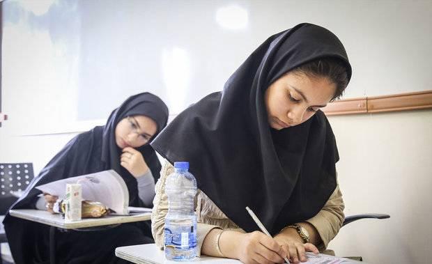 کتابهای درسی