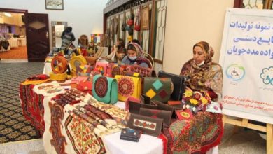 نمایشگاه گردشگری کرمان