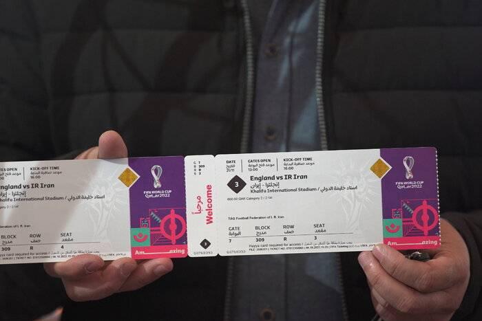 توزیع بلیط‌های جام‌جهانی