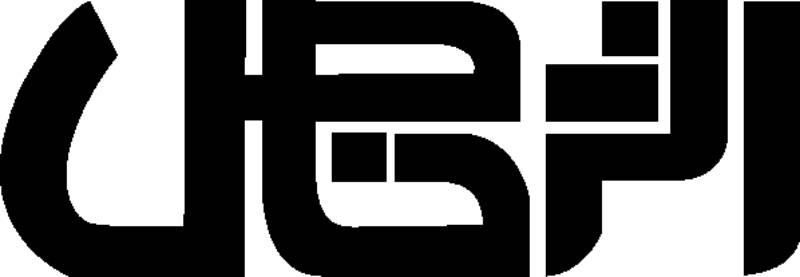 کسب و کار اینترنتی