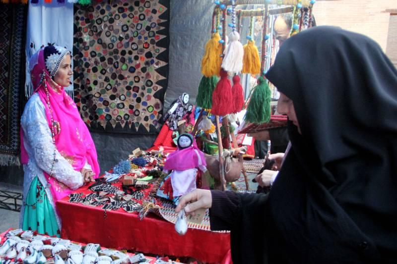 شوکول حاجیوند