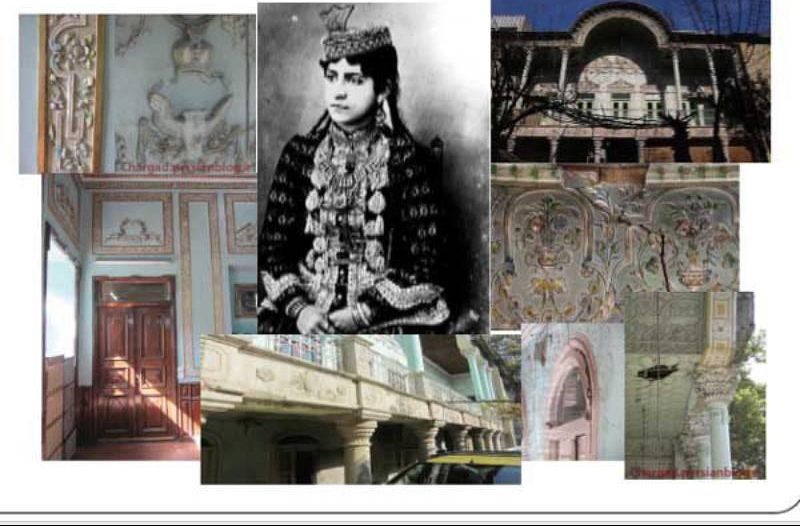 خانه تاریخی انیسالدوله