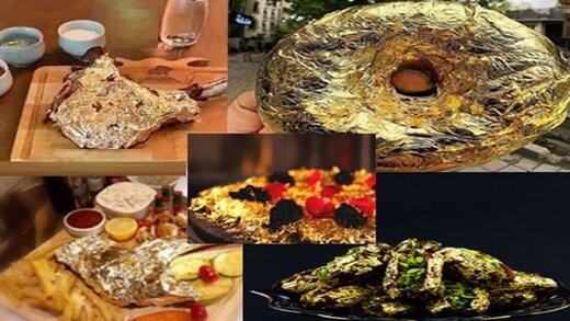 فوتبالیستهای برزیلی