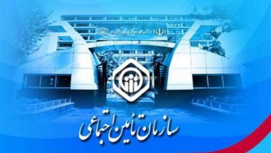 مستمری بازنشستگی، ازکارافتادگی و بازماندگان