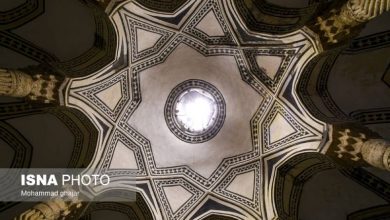 Asef  Vaziri  Mansion