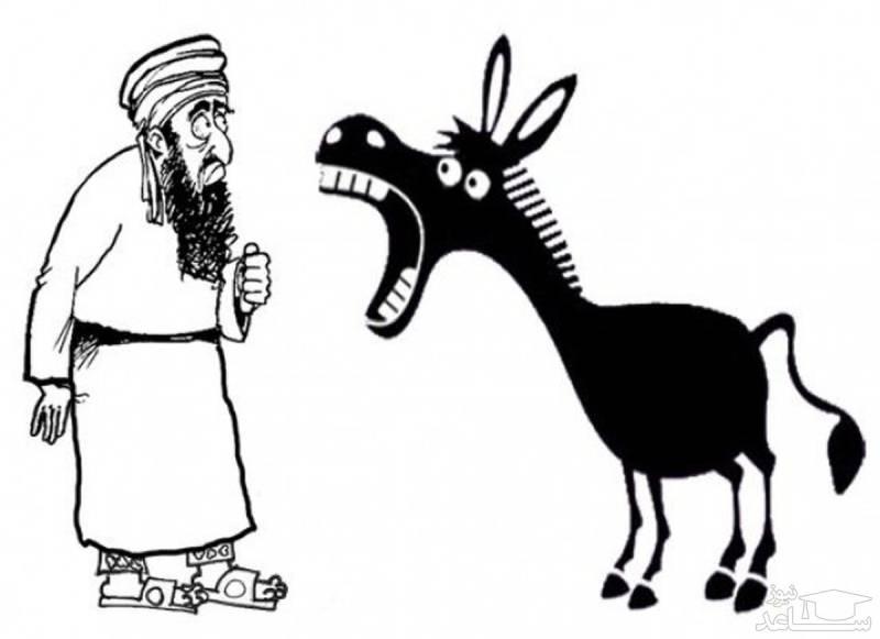 ملا نصرالدین