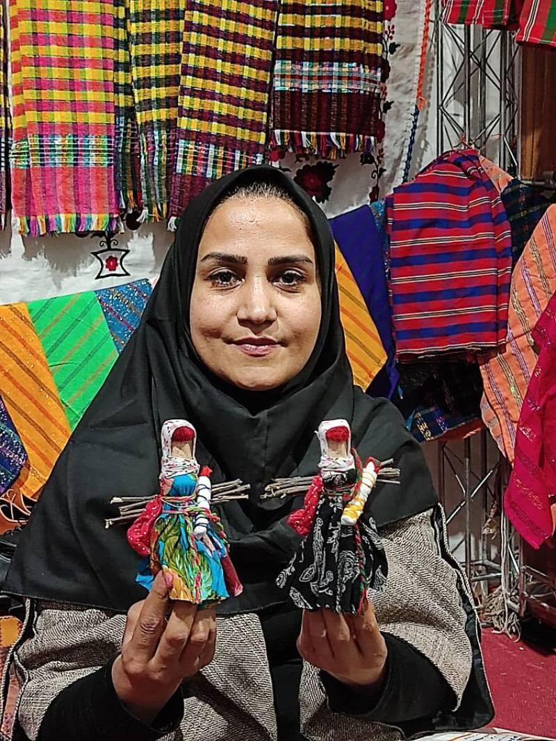 عروسک ماروچه