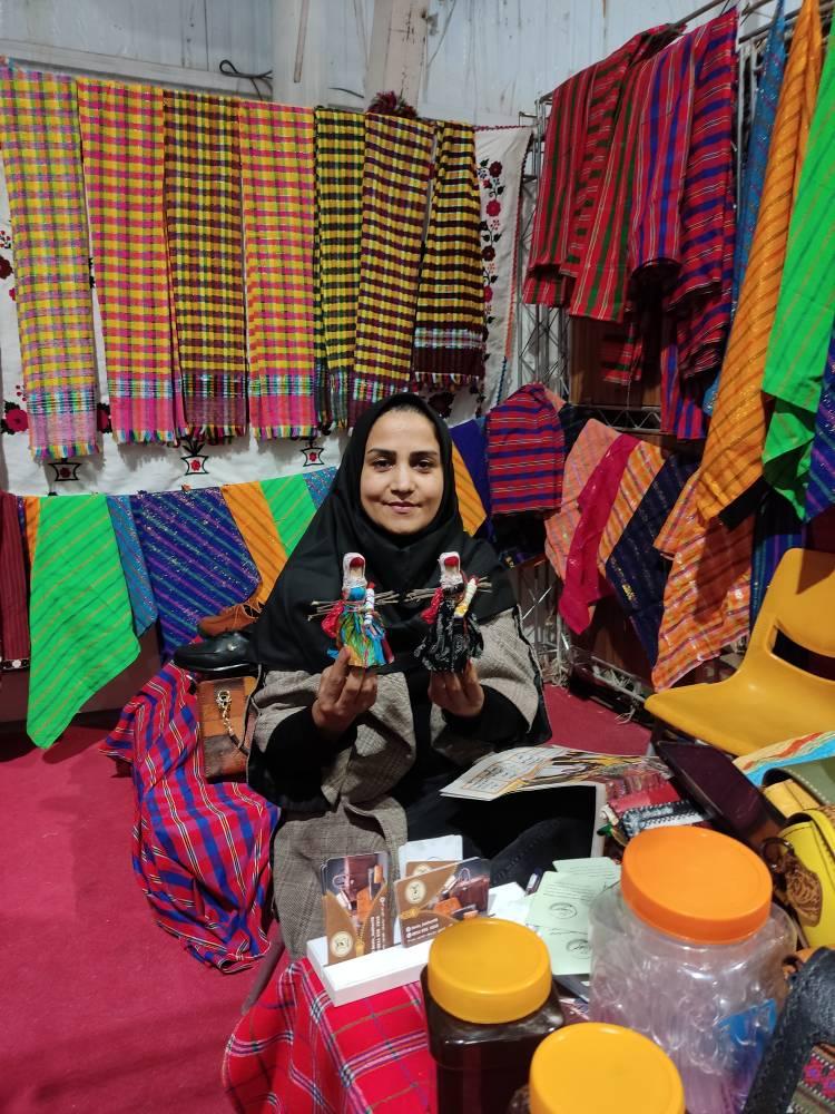 عروسک ماروچه