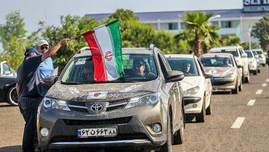 «تهران-شمال»