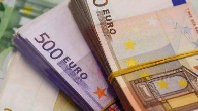 نرخ بازار متشکل ارزی