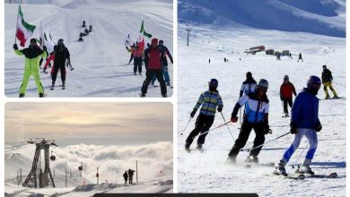 پیست کوهرنگ