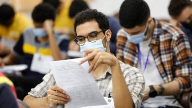 آزمون جامع گردشگری