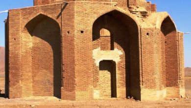 جغتین گیسور