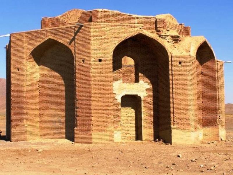 جغتین گیسور