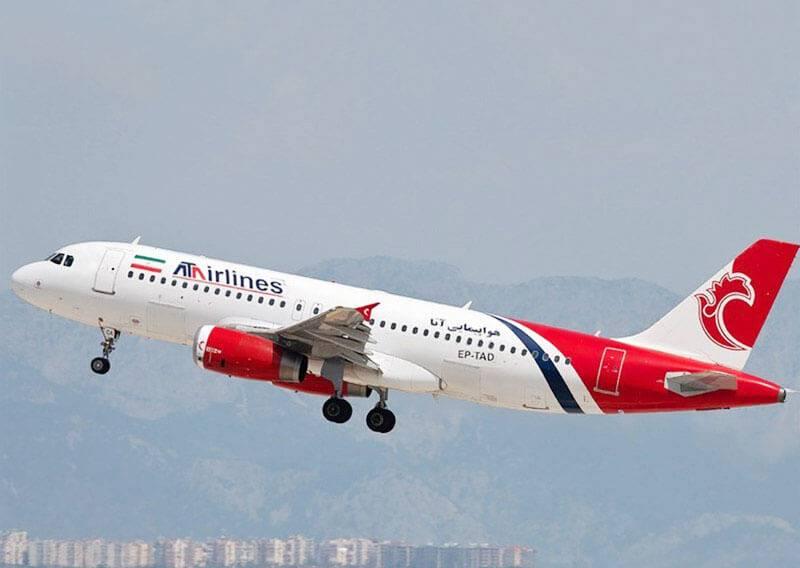 آییننامه حقوق مسافر