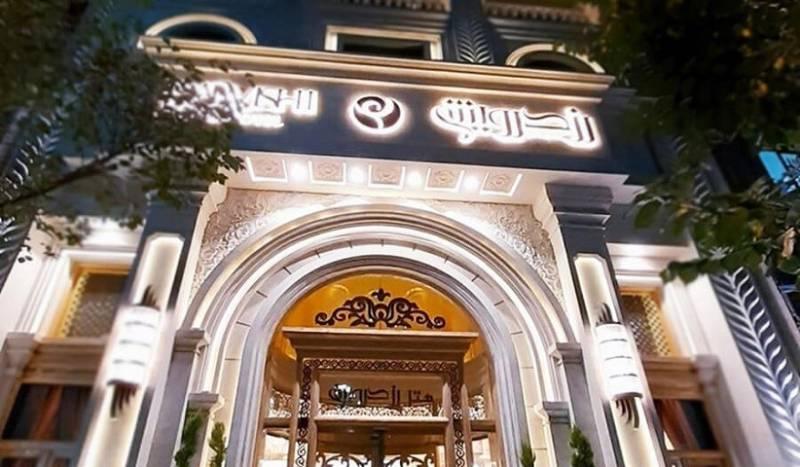 هتل های مشهد