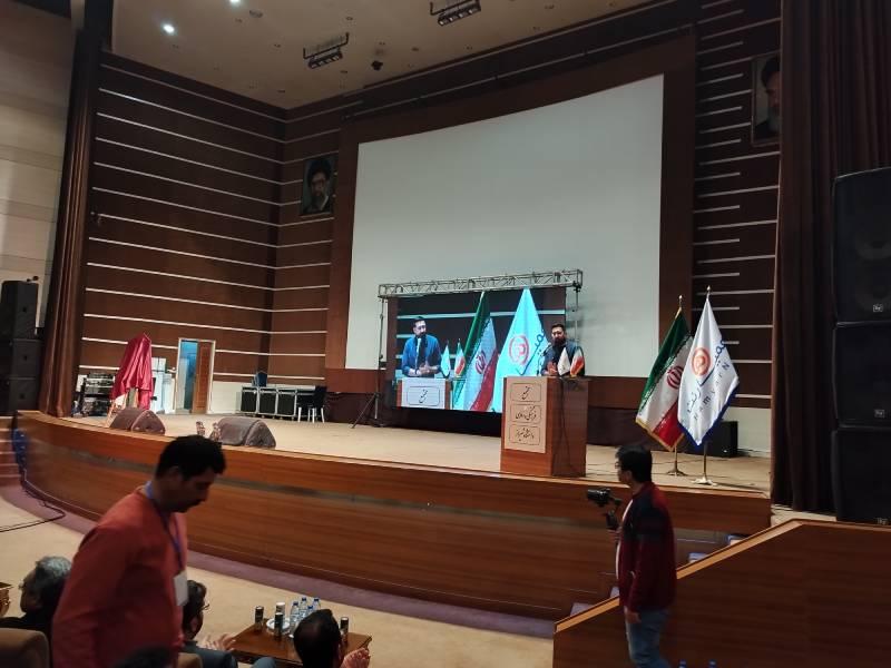 استارتاپ ملی گردشگری