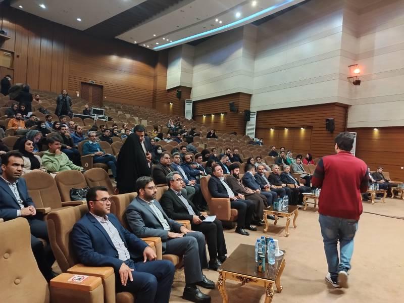 استارتاپ ملی گردشگری