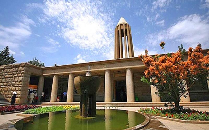 ابوعلى سینا