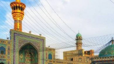 بلیط کیش مشهد