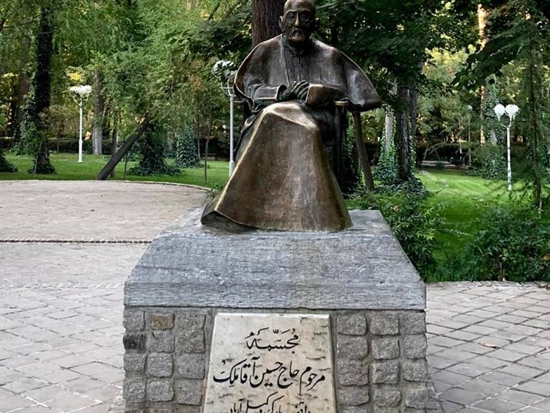  بلیط کیش مشهد